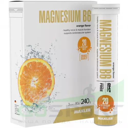  MAXLER Magnesium B6 3 x 20 шипучих таблеток, Апельсин