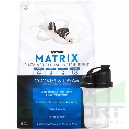  SYNTRAX Matrix 2 lbs 907 г + шейкер, Печенье крем