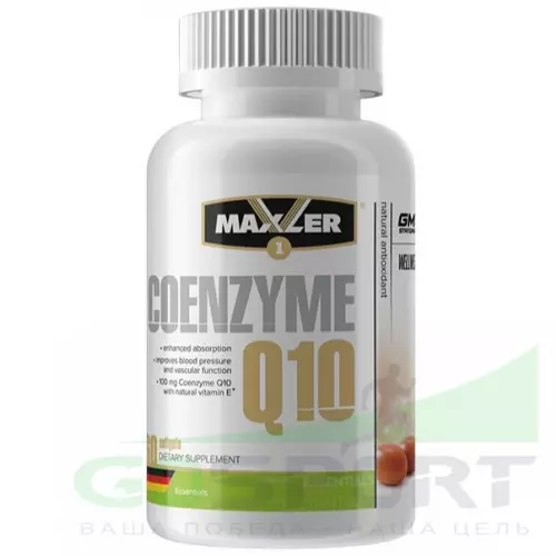  MAXLER Coenzyme Q10 EU 60 софтгель капсула, Нейтральный