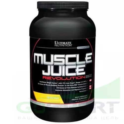 Гейнер Ultimate Nutrition Muscle Juice Revolution 2600 2120 г, Банан