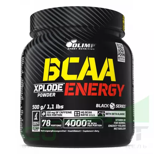 БСАА OLIMP BCAA XPLODE ENERGY + 150 mg Caffeine 500 г, Фруктовый пунш