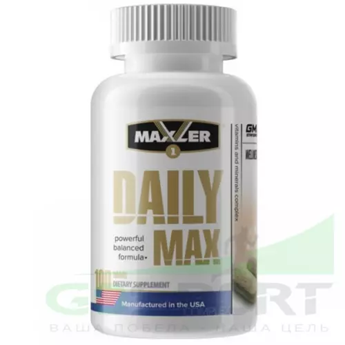 Витаминный комплекс MAXLER Daily Max 100 таблеток, Нейтральный