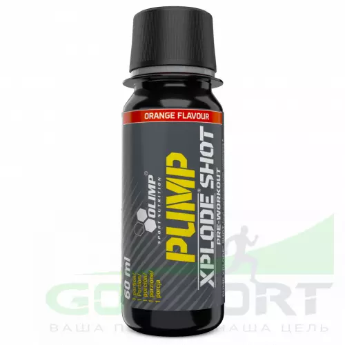 Предтреник OLIMP Pump Xplode Shot 60 мл no caffeine 1 x 60 мл, Апельсин