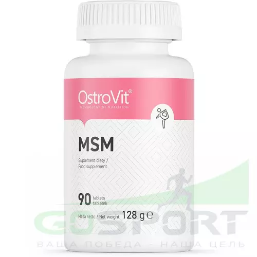 Комплекс хондропротекторов OstroVit MSM 90 таблеток
