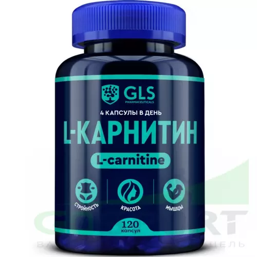  GLS pharmaceuticals L-Карнитин 800 мг (L-Carnitine) 120 капсул