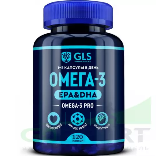 Омега-3 GLS pharmaceuticals Омега-3 (Omega-3 PRO) 120 капсул