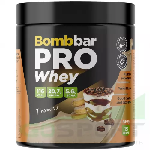  Bombbar Whey Protein Pro 450 г, Тирамису