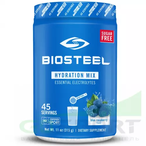Изотоник BioSteel Sports Hydration Mix 315 г, Ежевика