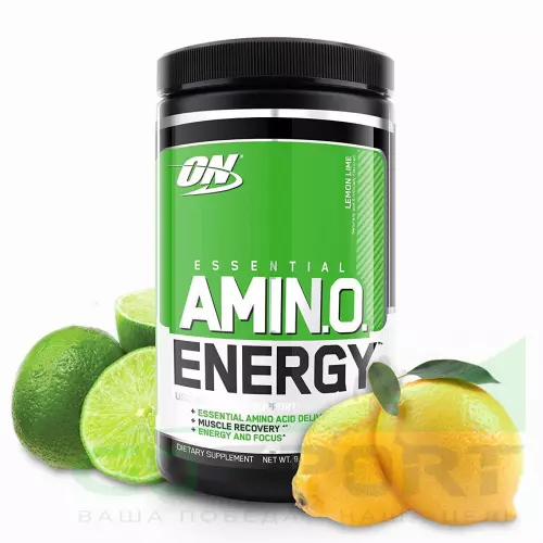 Аминокислоты OPTIMUM NUTRITION Essential Amino Energy 270 г, Лимон - Лайм