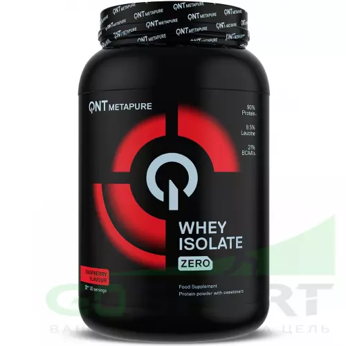  QNT METAPURE ZERO CARB 908 г, Малина