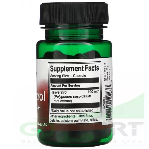  Swanson Resveratrol 100 mg 30 капсул