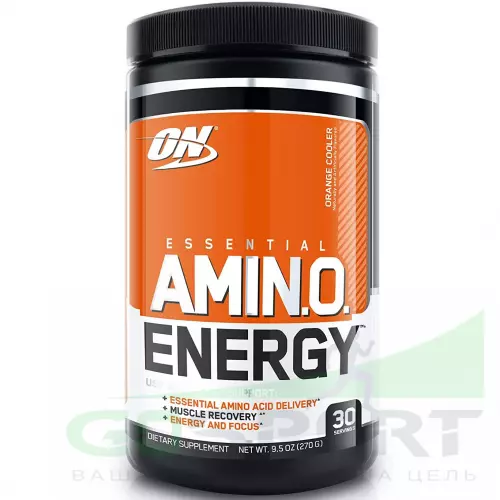 Аминокислоты OPTIMUM NUTRITION Essential Amino Energy 270 г, Апельсин