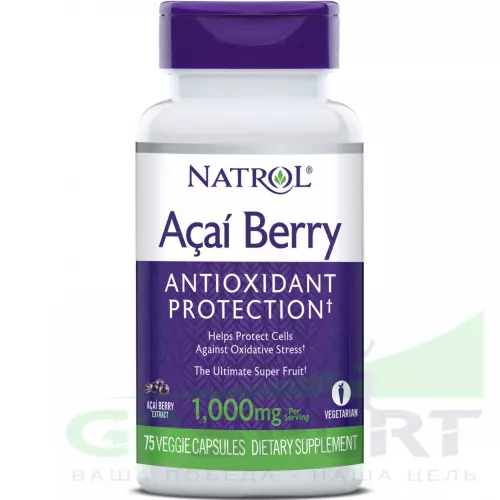 Ускорение метаболизма Natrol AcaiBerry 1000 mg 75 капсул, Нейтральный