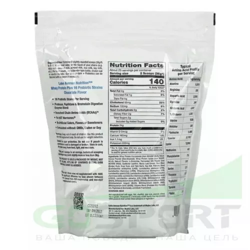  Lake Avenue Nutrition Whey Protein Plus 16 Probiotic Strains 907 г, Шоколад