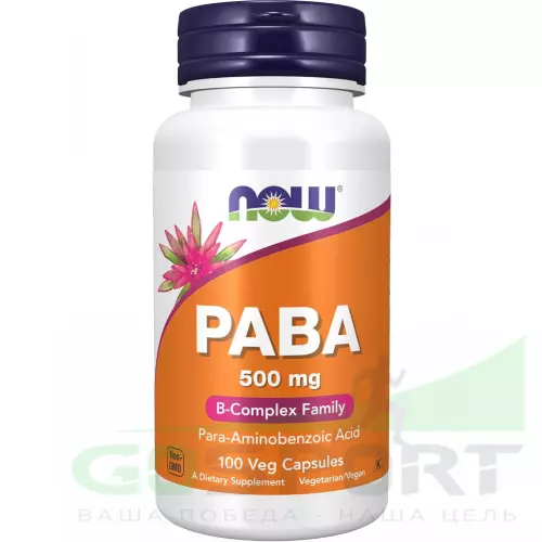  NOW FOODS PABA 500 mg 100 веган капсул