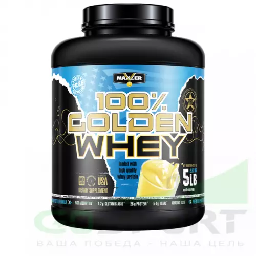 Комплексный протеин MAXLER (USA) 100% Golden Whey 2270 г, Ванильное мороженное