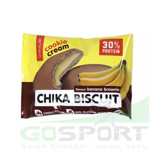 Протеиновый батончик Chikalab Бисквитное печенье Chika Biscuit 4 х 50 г, Банановый брауни