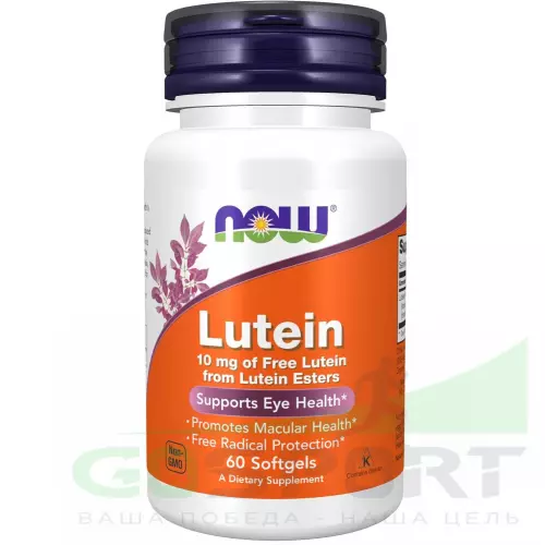  NOW FOODS Lutein 10 mg (From Esters) 60 гелевые капсулы