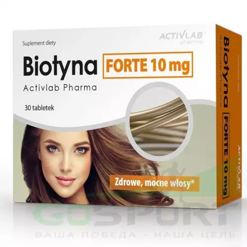  ActivLab Biotine FORTE 10 mg 30 таблеток, Нейтральный