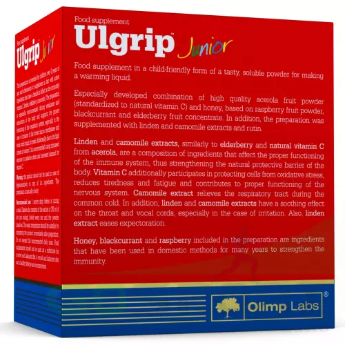  OLIMP Ulgrip Junior 10 саше, Малина