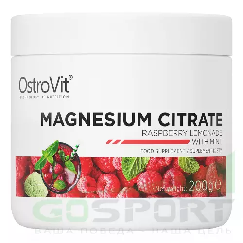  OstroVit Magnesium Citrate 200 г, Малиновый лимонад с мятой