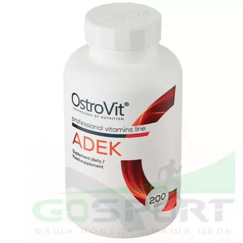 Витаминный комплекс OstroVit ADEK 200 таблеток