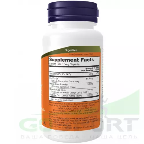  NOW FOODS Gastro Comfort with PepZin GI 60 веган капсул