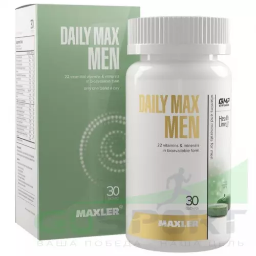  MAXLER Daily Max Men 30 таблеток