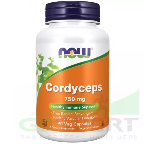  NOW FOODS Cordyceps 750 mg 90 веган капсул