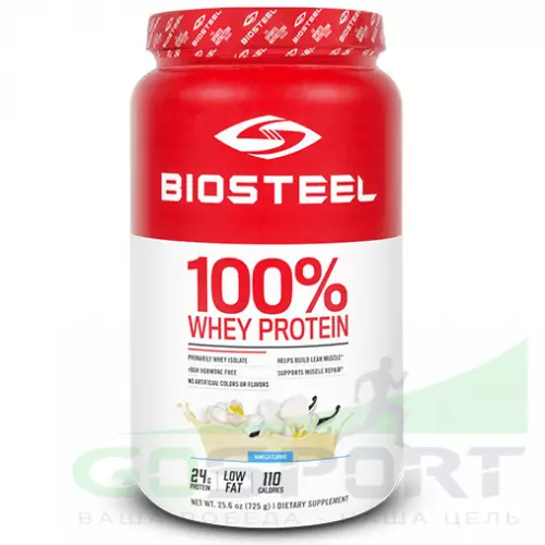  BioSteel 100% Whey Protein 725 г, Ваниль