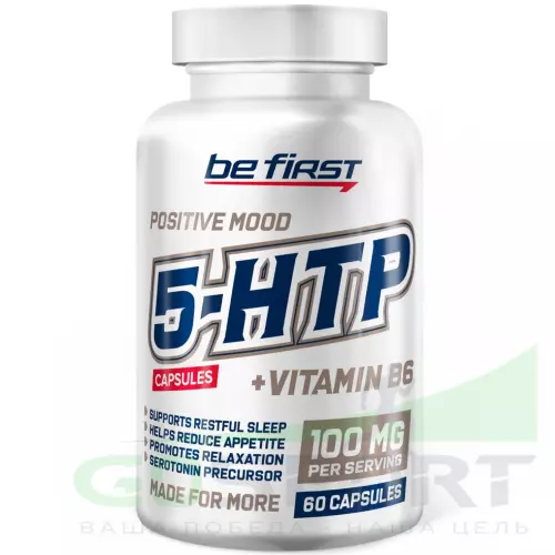  Be First 5-HTP Capsules (5-ХТП / экстракт гриффонии) 60 капсул 60 капсул
