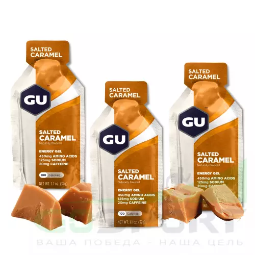 Гель питьевой GU ENERGY GU ORIGINAL ENERGY GEL 20mg caffeine 3 стика x 32 г, Соленая карамель