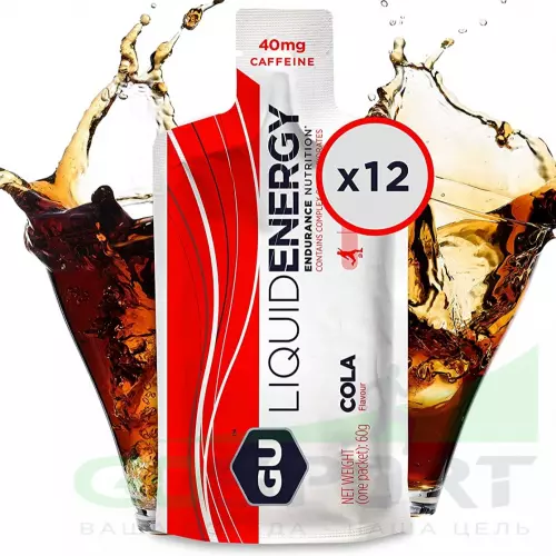 Гель питьевой GU ENERGY GU Liquid Enegry Gel caffeine 12 x 60 г, Кола
