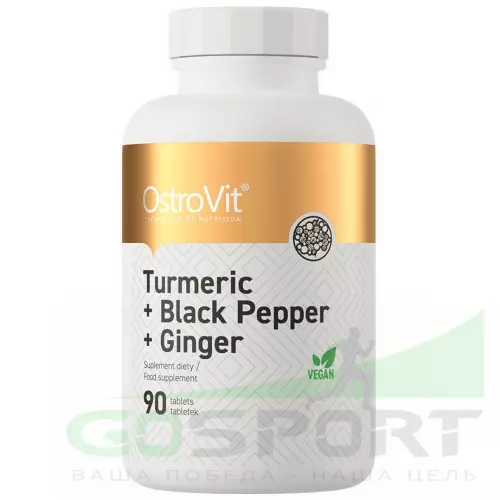  OstroVit Turmeric + Black Pepper + Ginger 90 веган таблеток