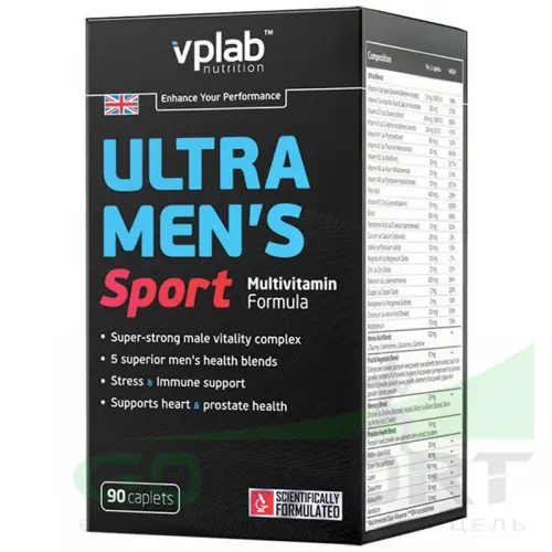  VP Laboratory ULTRA MEN'S SPORT 2 x 90 таблеток, Микс