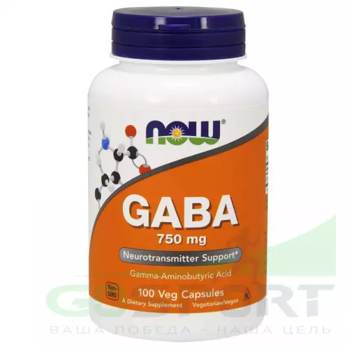  NOW FOODS GABA - ГАБА Гамма-Аминомасляная Кислота (ГАМК) 750 мг 100 Вегетарианских капсул, Нейтральный