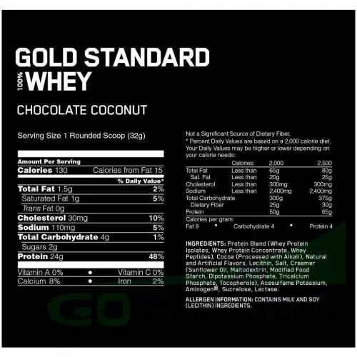  OPTIMUM NUTRITION 100% Whey Gold Standard 2270 г, Кокосовый шоколад