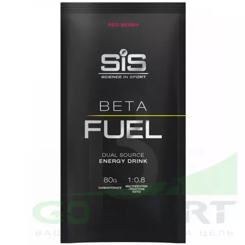 Углеводная загрузка SCIENCE IN SPORT (SiS) Beta Fuel 82 г, Красные ягоды