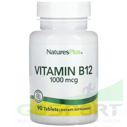  NaturesPlus Vitamin B-12 1000 mcg 90 таблеток