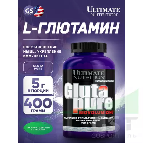 L-Глютамин Ultimate Nutrition GlutaPure Biovolumizing 400 г