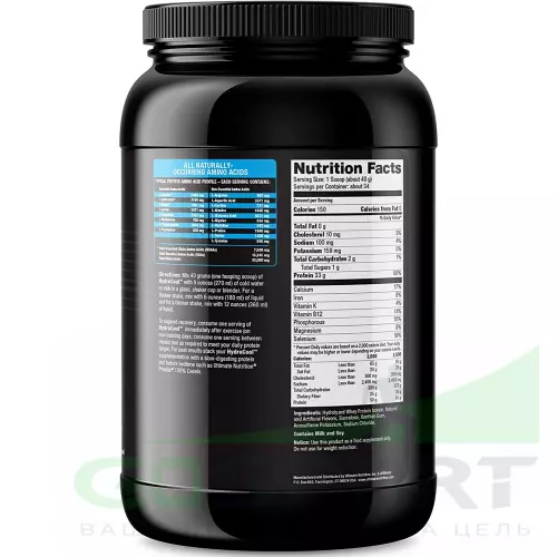 Ultimate Nutrition Hydro Cool Protein Isolate 1360 г, Ванильный крем