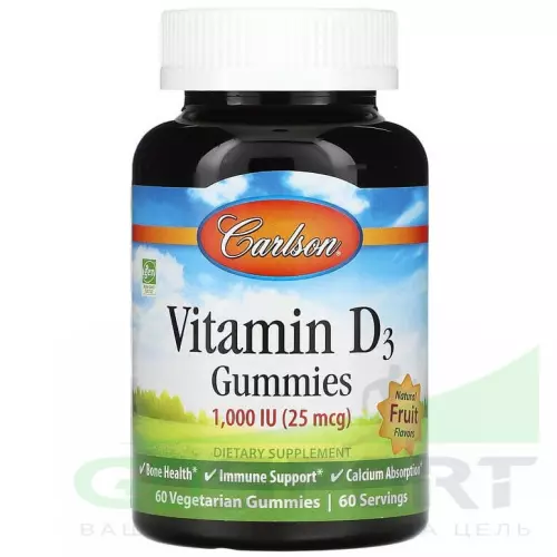  Carlson Labs Vitamin D Gummies 60 жевательных таблеток, Клубника-лимон-апельсин