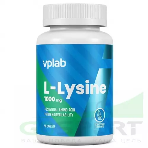  VP Laboratory L-Lysine 90 капс, Нейтральный