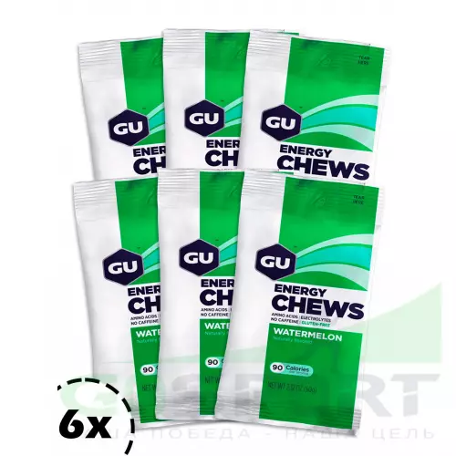  GU ENERGY Мармеладки GU Energy Chews 6 x 8 конфет, Арбуз