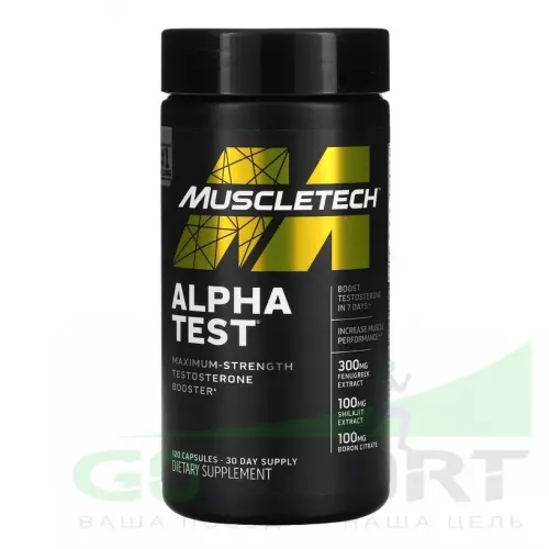  MuscleTech Alpha Test 120 капсул
