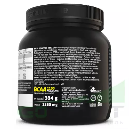 БСАА OLIMP BCAA MEGA CAPS 1100 2:1:1 300 капсул, Нейтральный