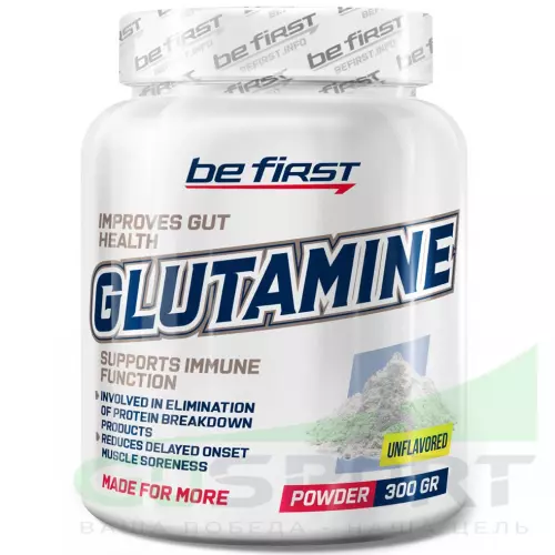 L-Глютамин Be First Glutamine Powder 300 г, Натуральный