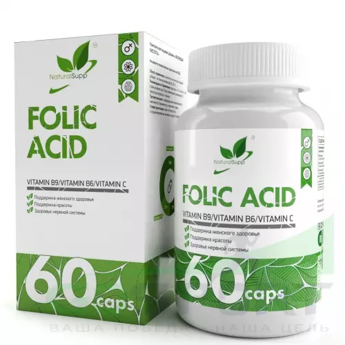 NaturalSupp Folic acid 60 капсул, Нейтральный