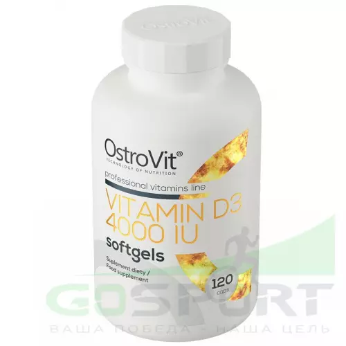  OstroVit Vitamin D3 4000 IU 120 гелевых капсул