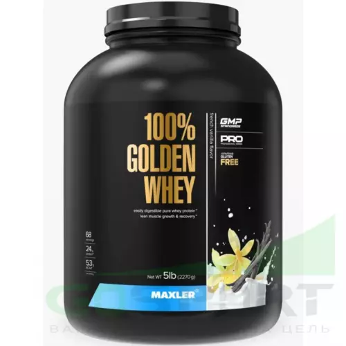  MAXLER 100% Golden Whey 2270 г, Французская ваниль